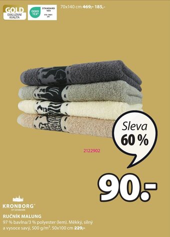 JYSK RUČNÍK MALUNG nabídka