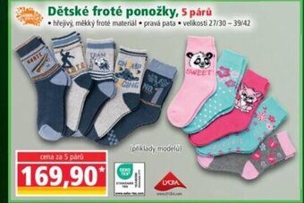 Norma Dětské froté ponožky nabídka