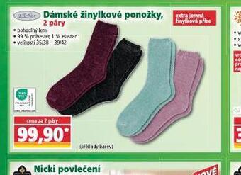 Norma Dámské žinylkové ponožky nabídka