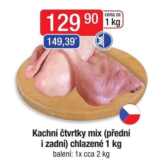 Kachní čtvrtky mix (přední i zadní) chlazené 1 kg