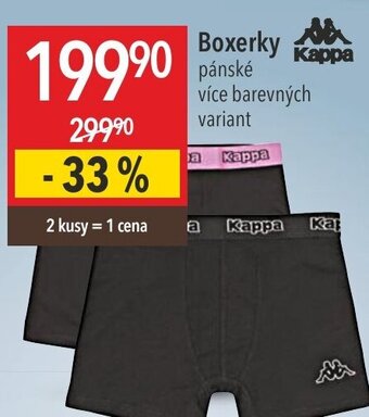 Globus Boxerky nabídka