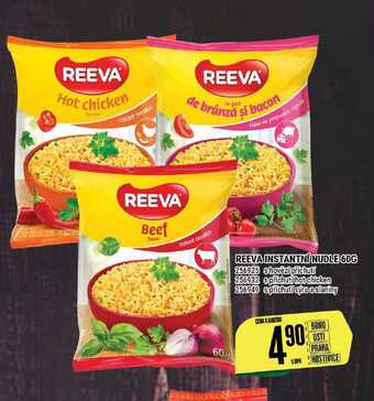 Tamda Foods Reeva instantní nudle 60g nabídka