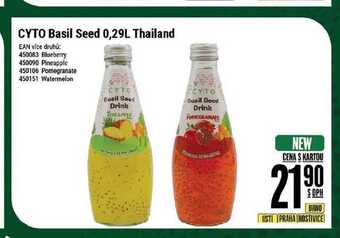 Tamda Foods Cyto basil seed 0,29l thailand nabídka