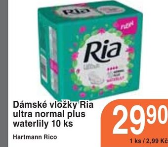 Coop hb Dámské vložky Ria ultra normal plus waterlily 10 ks nabídka
