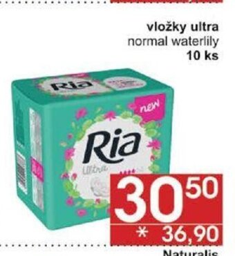 Jip vložky ultra normal waterlily 10 ks nabídka