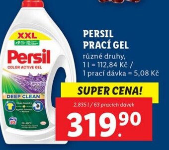 Lidl PERSIL PRACÍ GEL nabídka