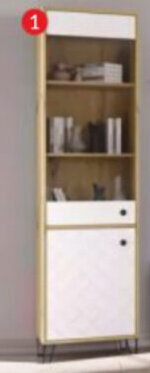 Baumax REGAL 51x195x40 cm nabídka