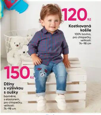 Pepco Džiny s výšivkou s oušky nabídka