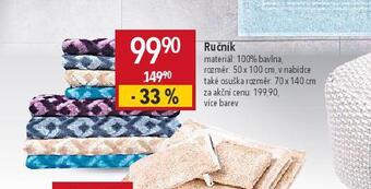 Globus Ručník nabídka