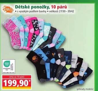 Norma Dětské ponožky, 10 párů nabídka