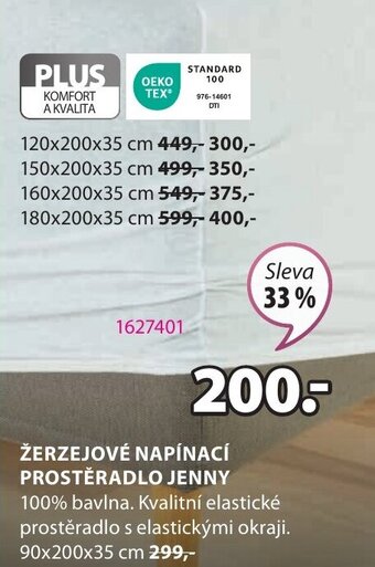 JYSK ŽERZEJOVÉ NAPÍNACÍ PROSTĚRADLO JENNY nabídka