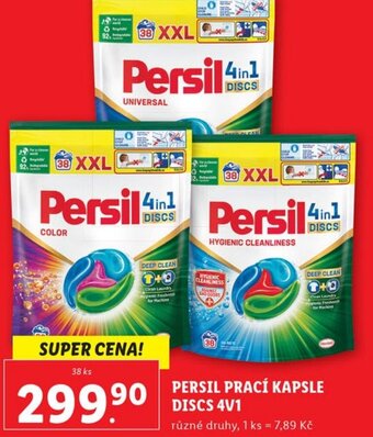 Lidl PERSIL PRACÍ KAPSLE DISCS 4V1 nabídka