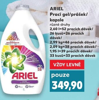Kaufland ARIEL Prací gel/prášek/ kapsle nabídka