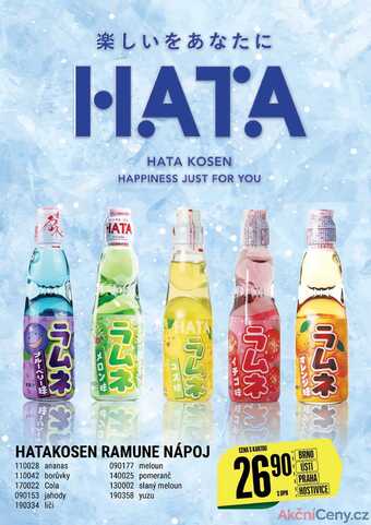 Hatakosen ramune nápoj