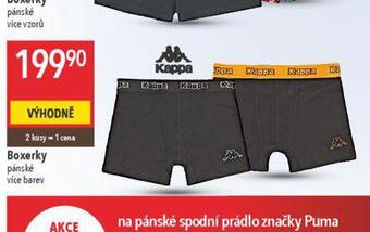Globus Boxerky nabídka