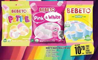 Tamda Foods BEBETO MARSHMALLOW 60G nabídka