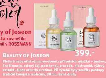 Rossmann Beauty of joseon pleťové nebo oční sérum, 30 ml nabídka