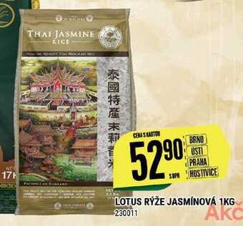 Tamda Foods Lotus rýže jasmínová, 1 kg nabídka