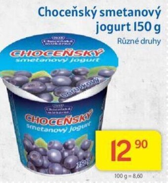 Kubík potraviny Choceňský smetanový jogurt 150 g nabídka