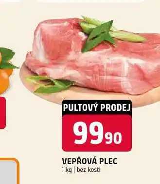 Terno Vepřová plec bez kosti nabídka