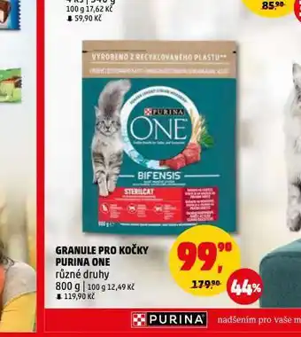 Purina one granule pro kočky