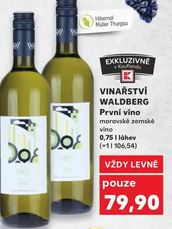 Kaufland VINAŘSTVÍ WALDBERG První víno nabídka