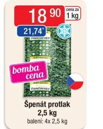 Qanto Špenát protlak 2,5 kg nabídka