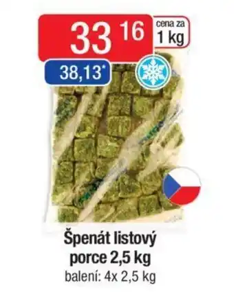 Qanto Špenát listový porce 2,5 kg nabídka