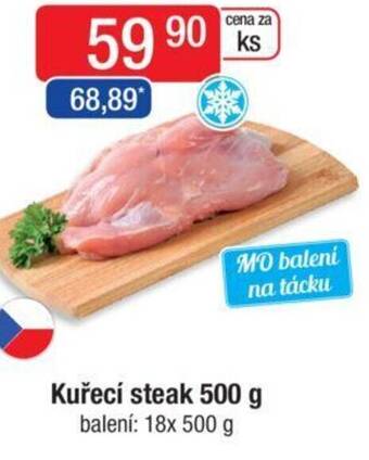 Qanto Kuřecí steak 500 g nabídka