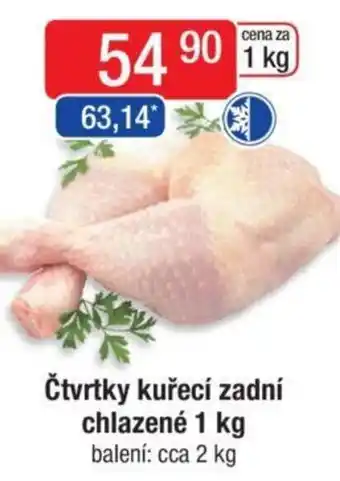 Qanto Čtvrtky kuřecí zadní chlazené 1 kg nabídka