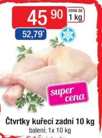 Qanto Čtvrtky kuřecí zadní 10 kg nabídka