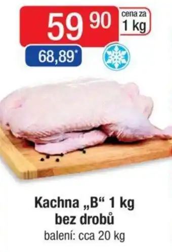 Qanto Kachna ,,B" 1 kg bez drobů nabídka
