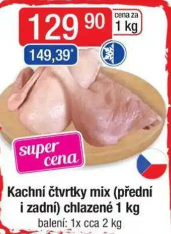 Qanto Kachní čtvrtky mix (přední i zadní) chlazené 1 kg nabídka