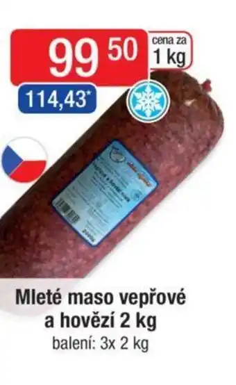 Qanto Mleté maso vepřové a hovězí 2 kg nabídka