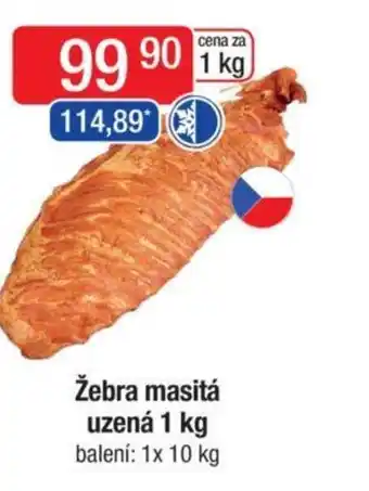 Qanto Žebra masitá uzená 1 kg nabídka