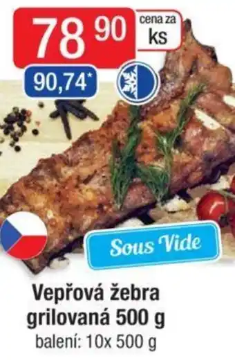 Qanto Vepřová žebra grilovaná 500 g nabídka