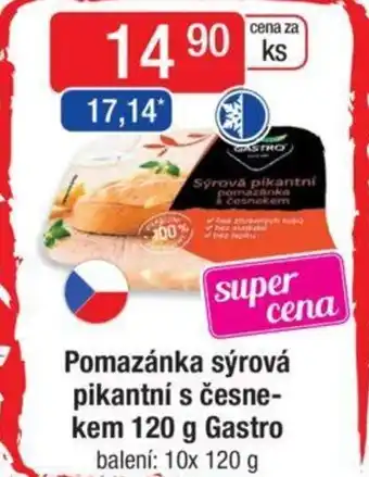 Qanto Pomazánka sýrová pikantní s česne-kem 120 g Gastro nabídka