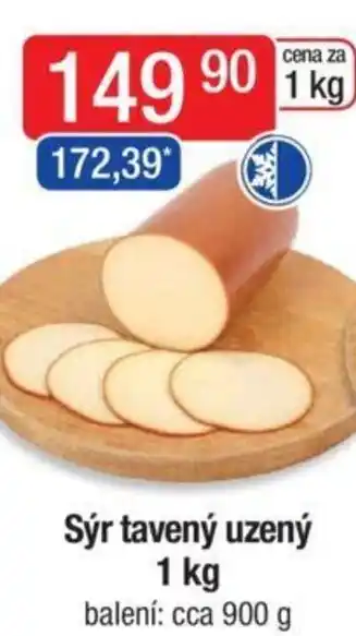 Qanto Sýr tavený uzený 1 kg nabídka