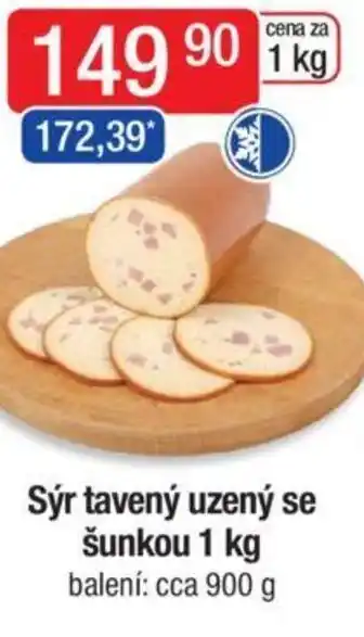 Qanto Sýr tavený uzený se šunkou 1 kg nabídka