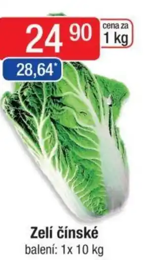 Qanto Zelí čínské nabídka