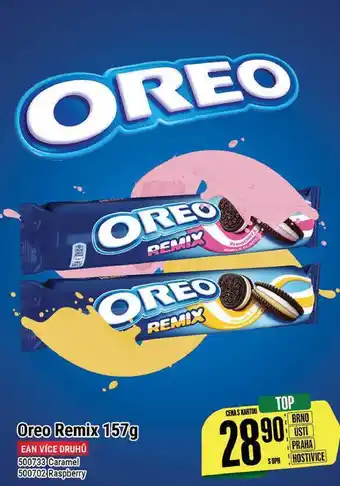 Tamda Foods Oreo remix 157g nabídka
