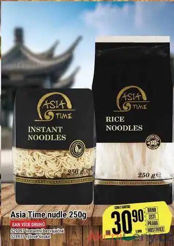 Tamda Foods Asia time nudle 250g nabídka