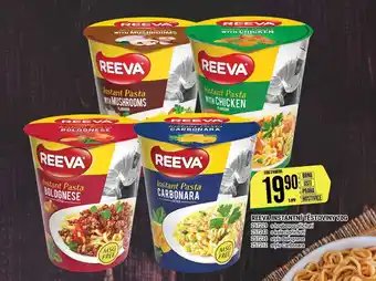 Tamda Foods Reeva instantní těstoviny 70g nabídka