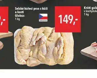 Globus Selské kuřecí s kůží nabídka