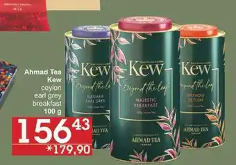 Jip Ahmad tea kew ceylon, 100 g nabídka