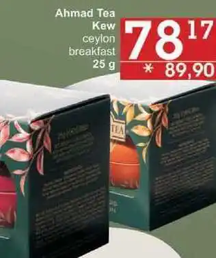 Jip Ahmad tea kew ceylon, 25 g nabídka