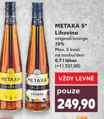 METAXA 5 Lihovina