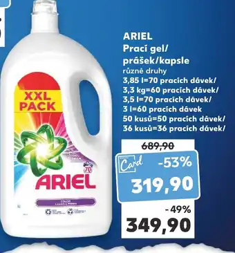 Kaufland ARIEL Prací gel/ prášek/kapsle nabídka