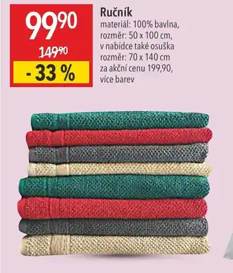 Globus Ručník nabídka