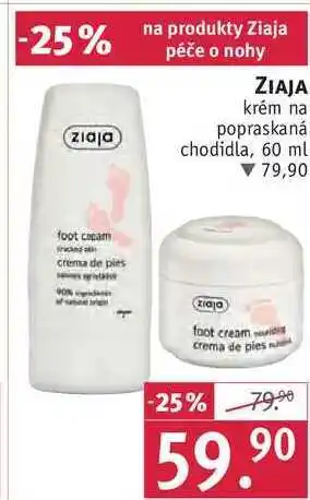Rossmann Ziaja krém na popraskaná chodidla, 60 ml nabídka